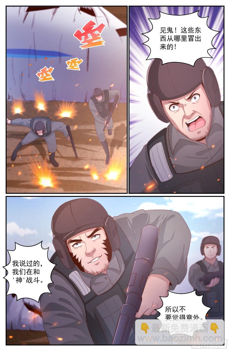 342 我能帮忙4