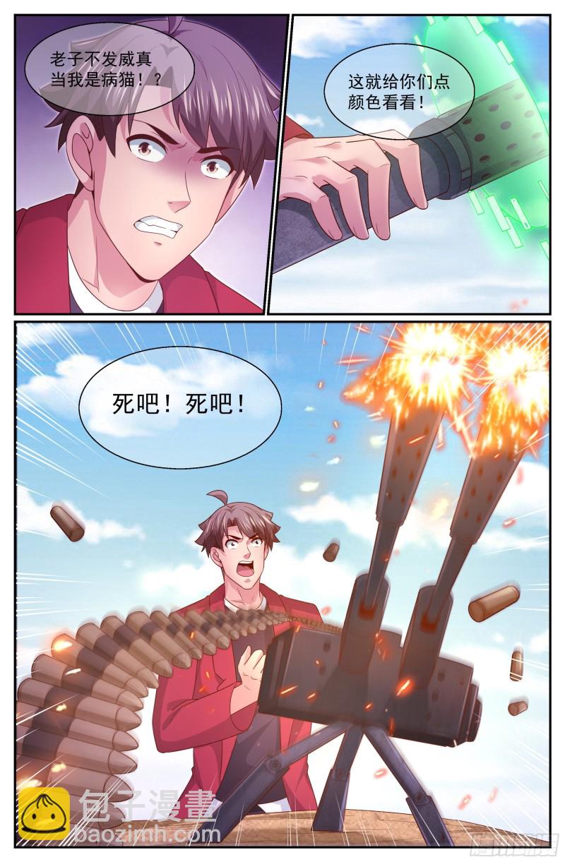 343 激光-20出击1