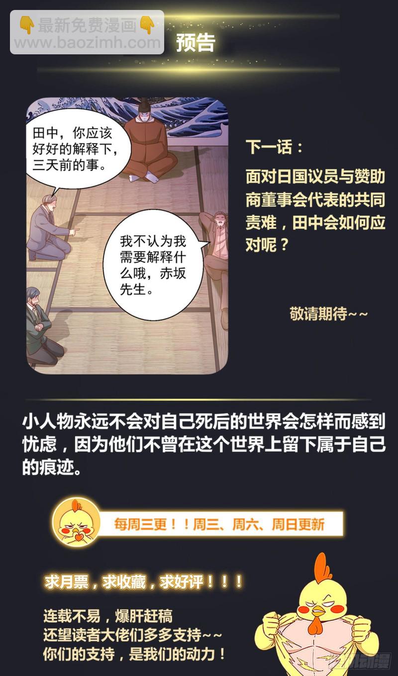 346 你别无选择12