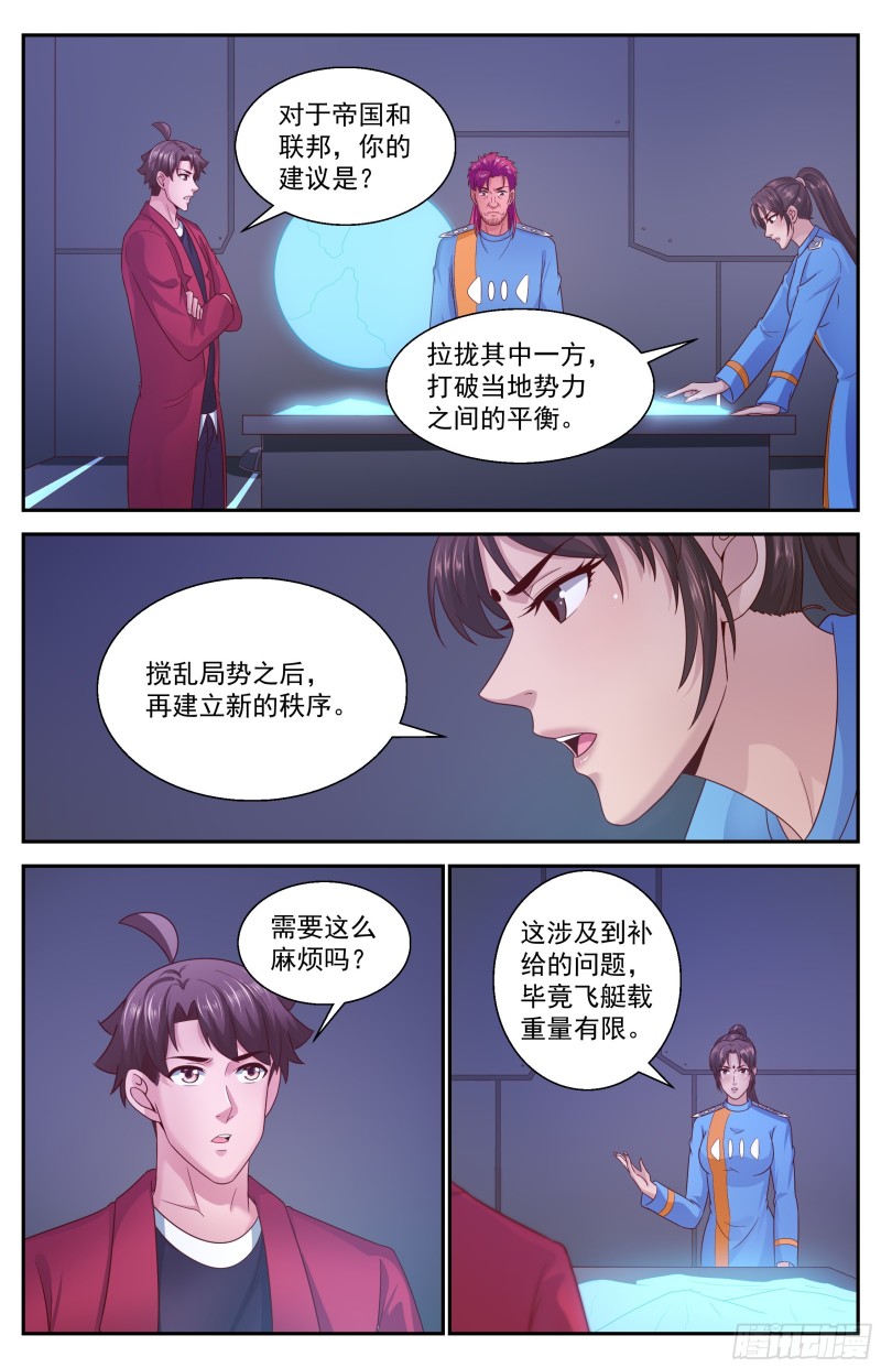 352 水厂匪帮0
