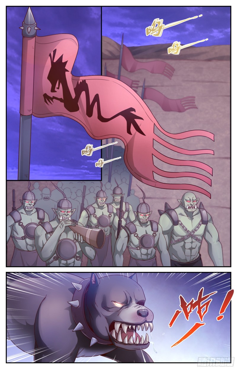 358 变种人部落1
