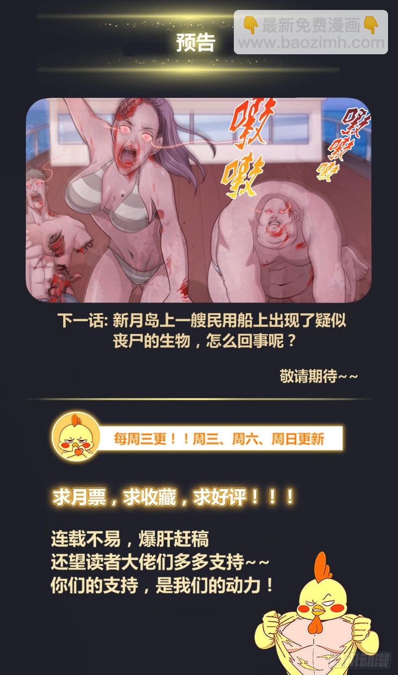 375 我要住在这13