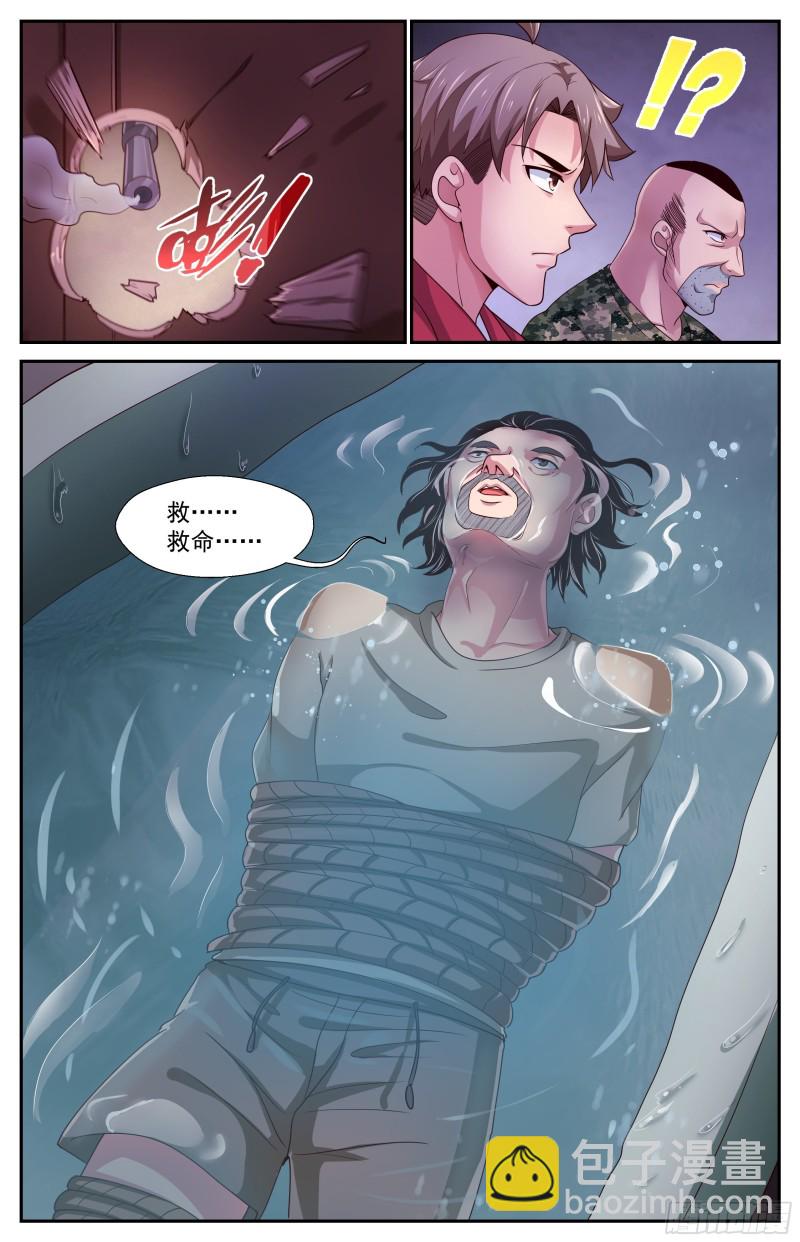 376 海上游轮12
