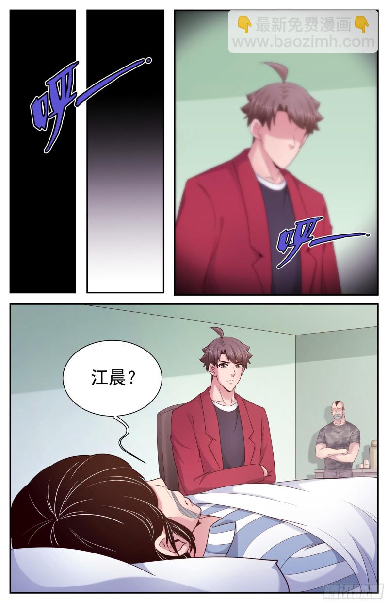 377 游轮轶事1