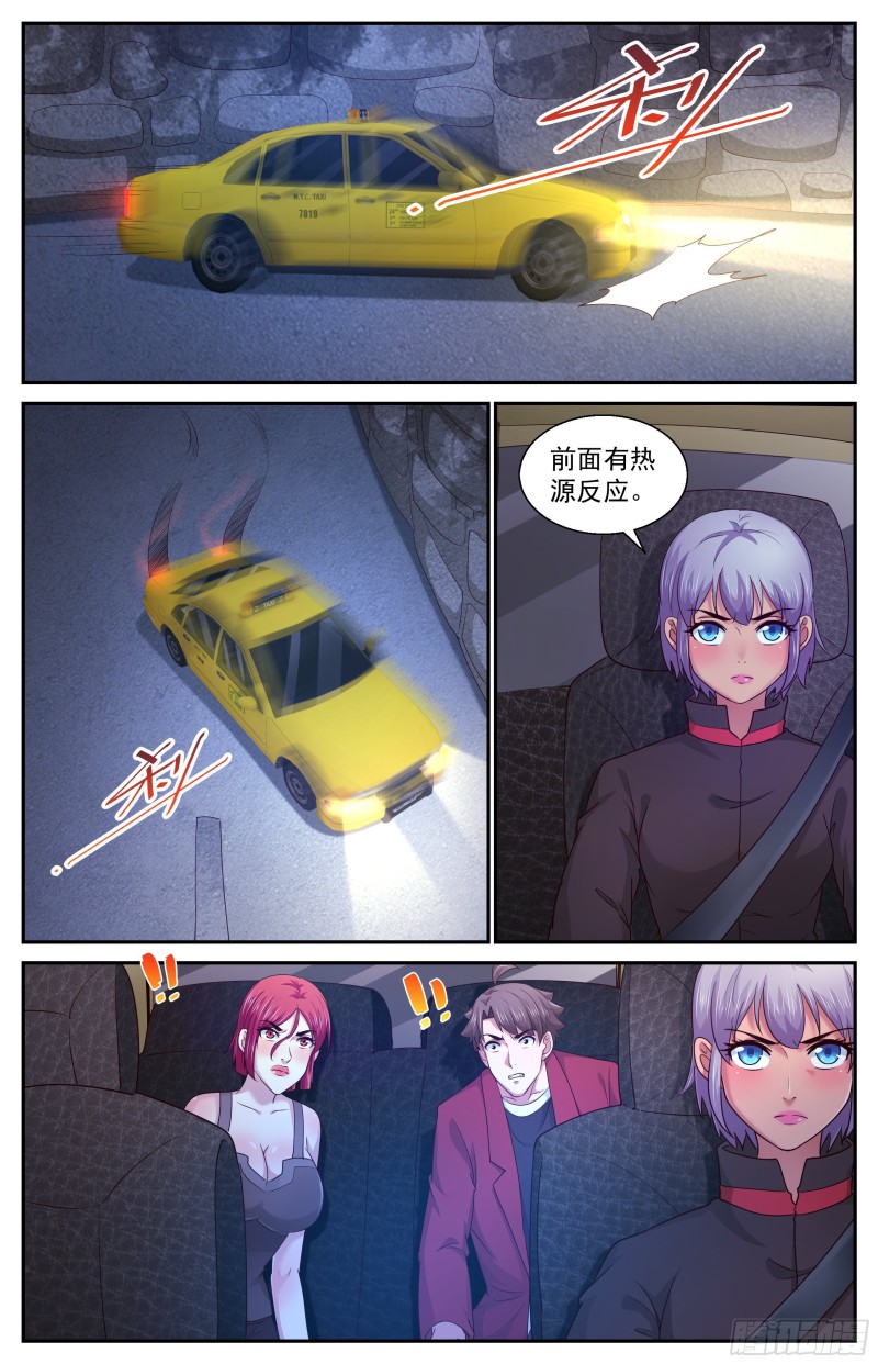 383 我们又见面了9