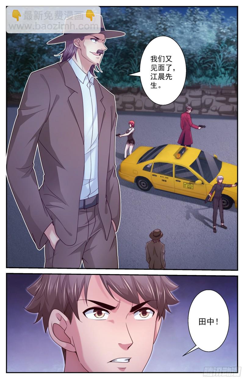 384胜负1