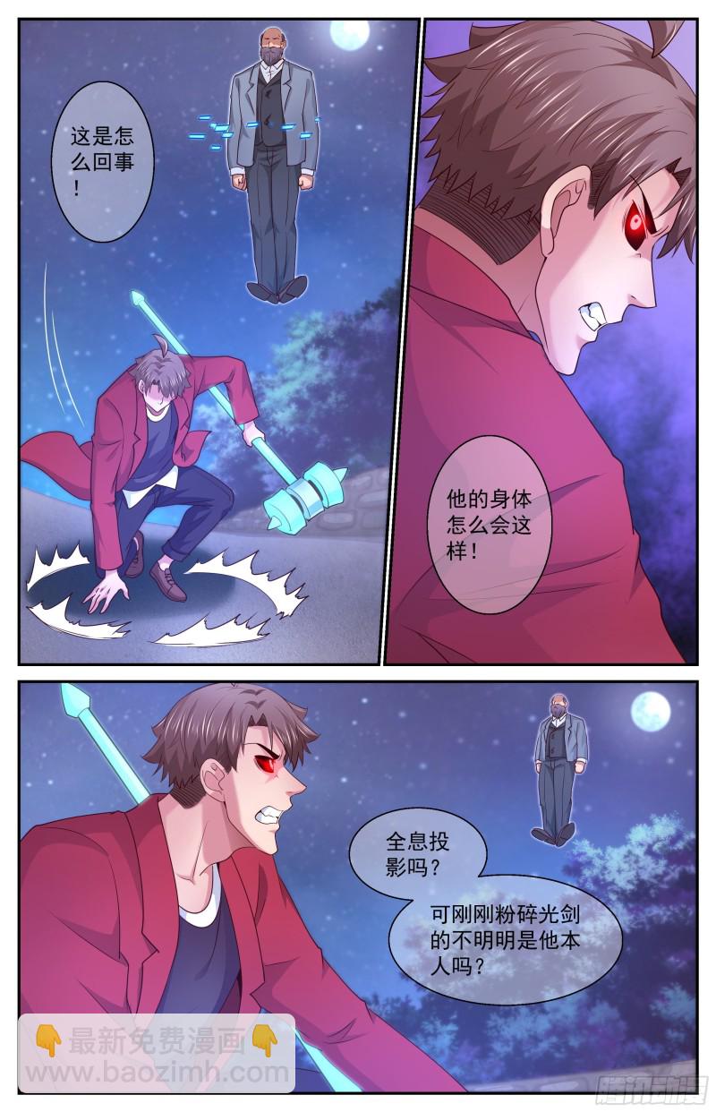 386你不想去未来看看吗8