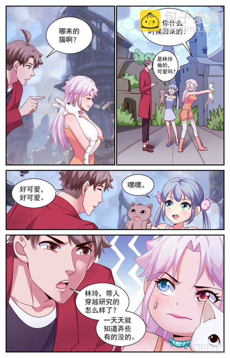 402 灾厄之月6
