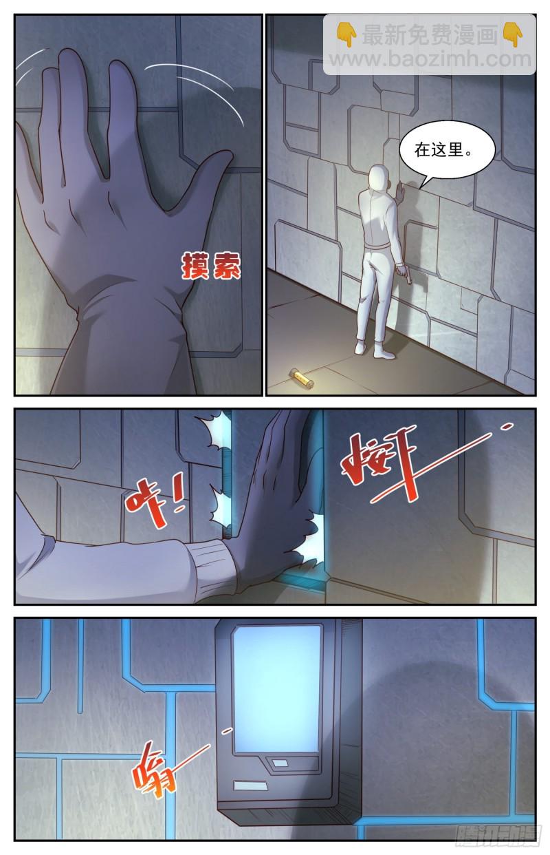 404 清水核电站11