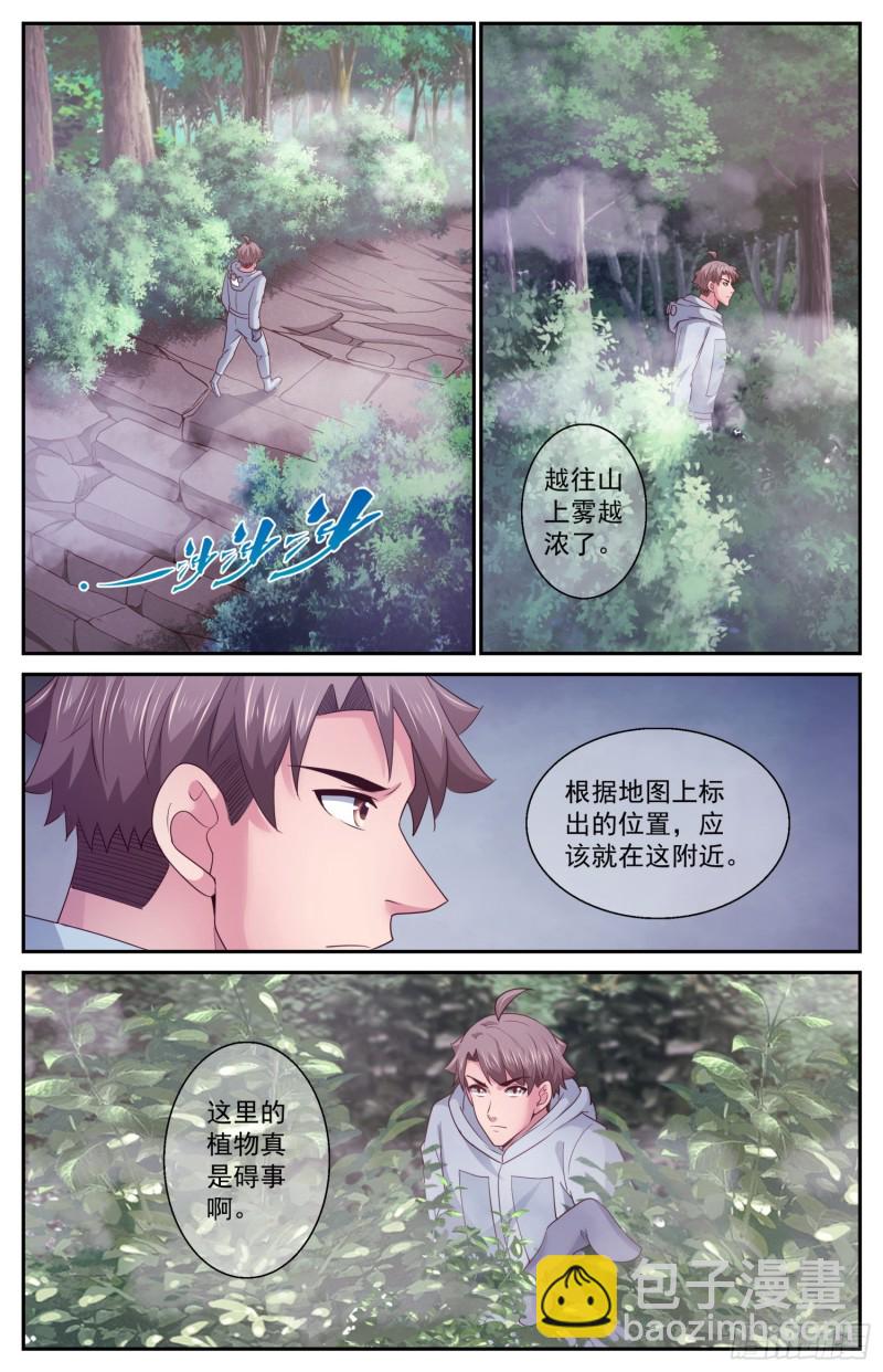 410 返回核电站11