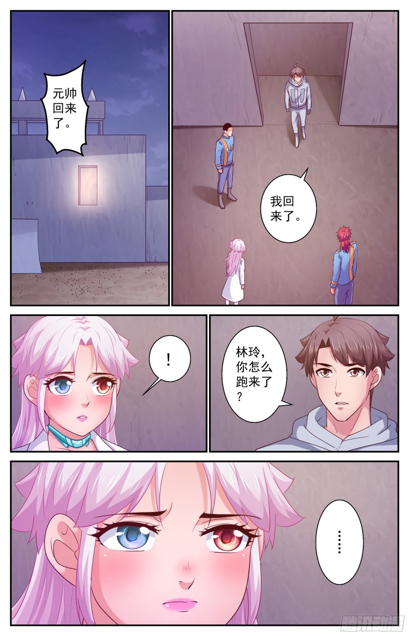 412 降者不杀1