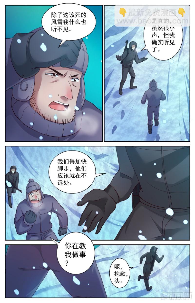 418 一座城堡10