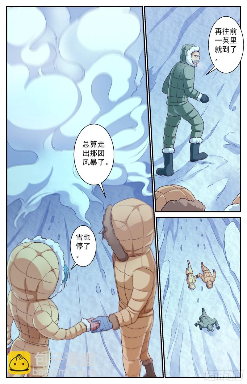 418 一座城堡6