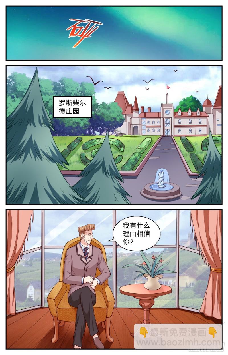 422 你自己来拿2