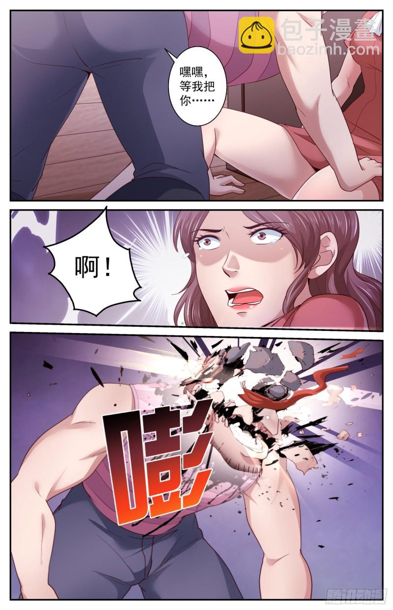 426 营救行动4