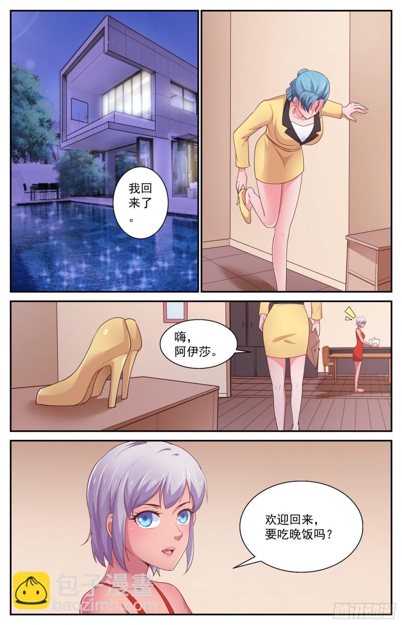 436 中情局的反应5