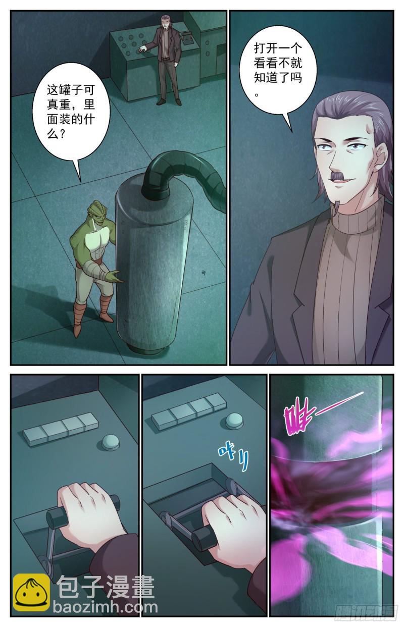 439来自二战的馈赠8