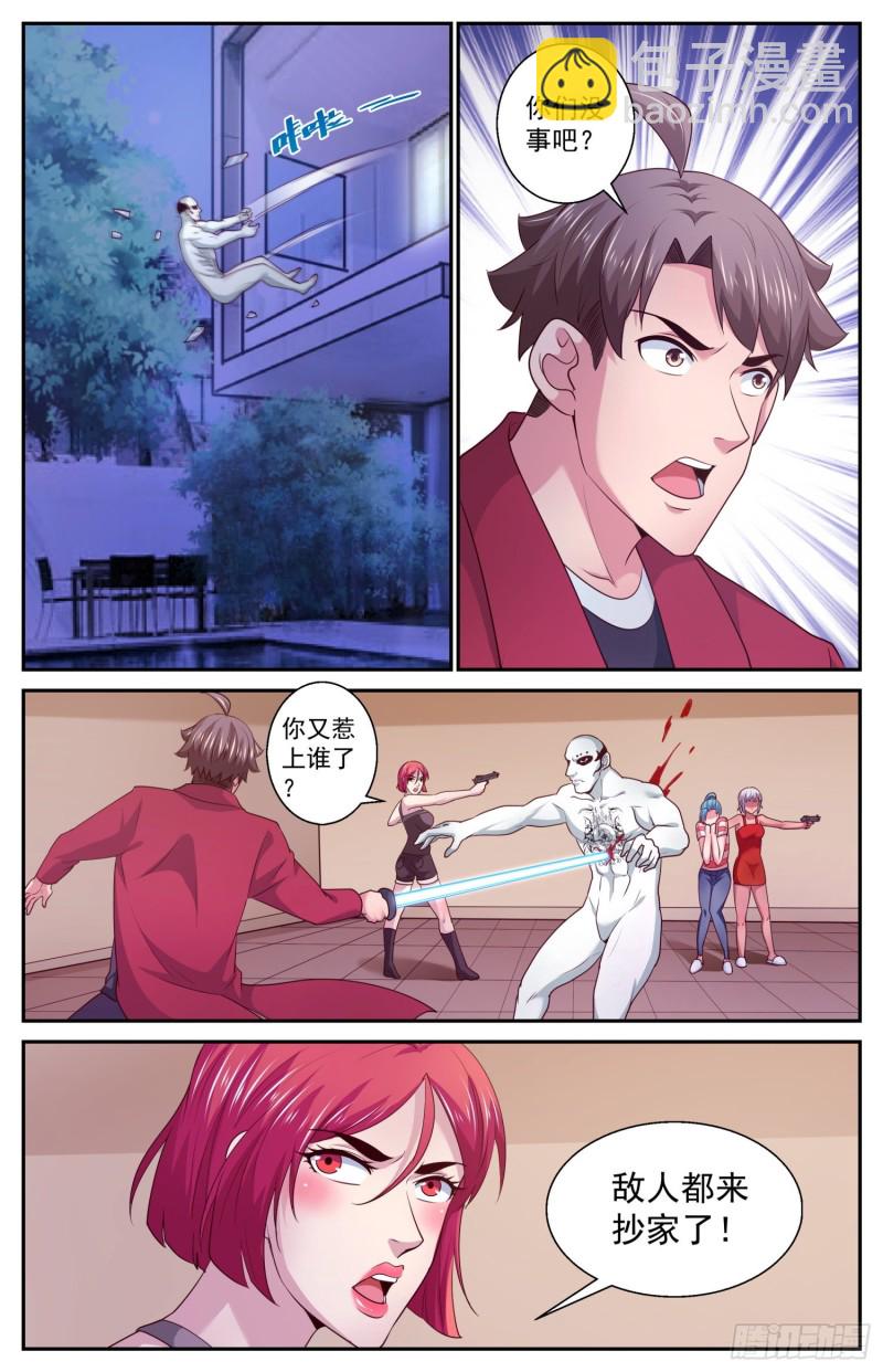 442暴怒的武田10