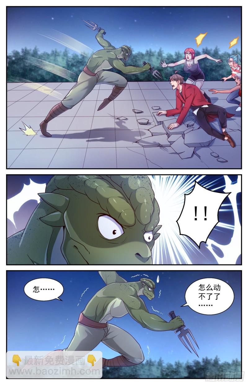444 斯坦来了1