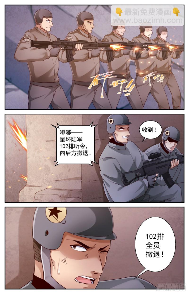 449 迂回策略4