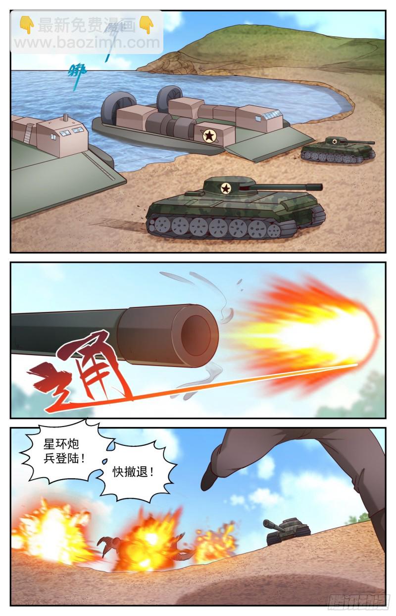 450 最先升起的日出4