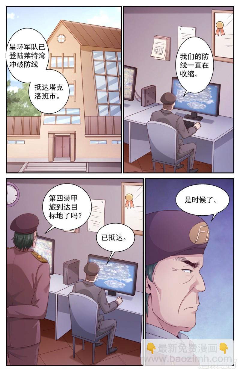 450 最先升起的日出5