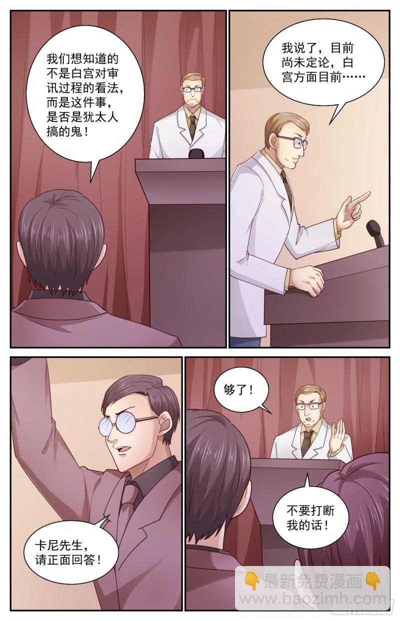 455 把人交出来10