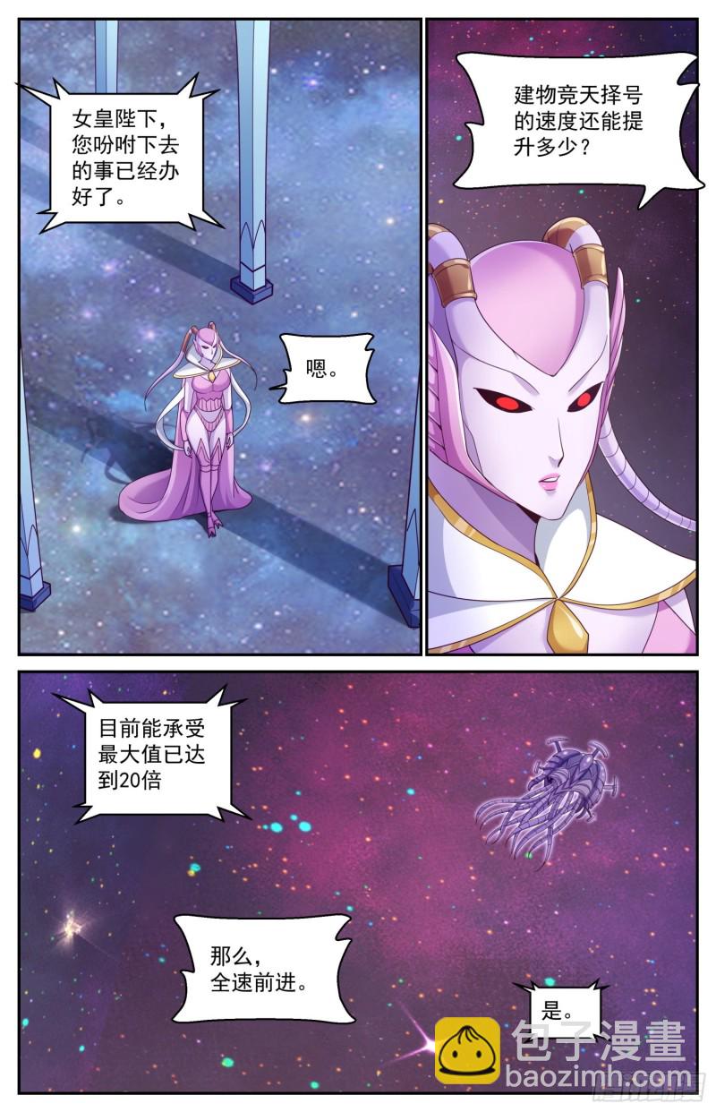 462 布置作业1