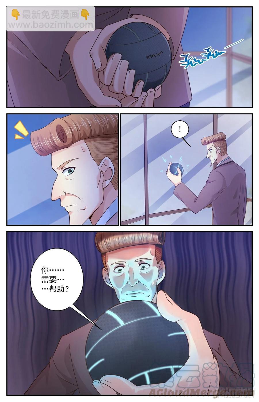 474 趁火打劫12