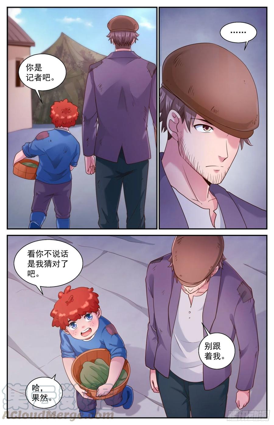 476 芬兰之行11