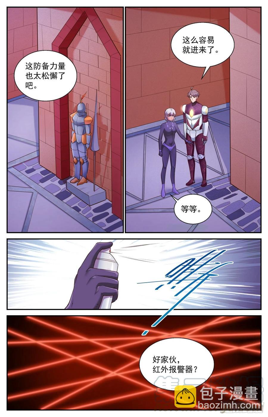 476 芬兰之行5