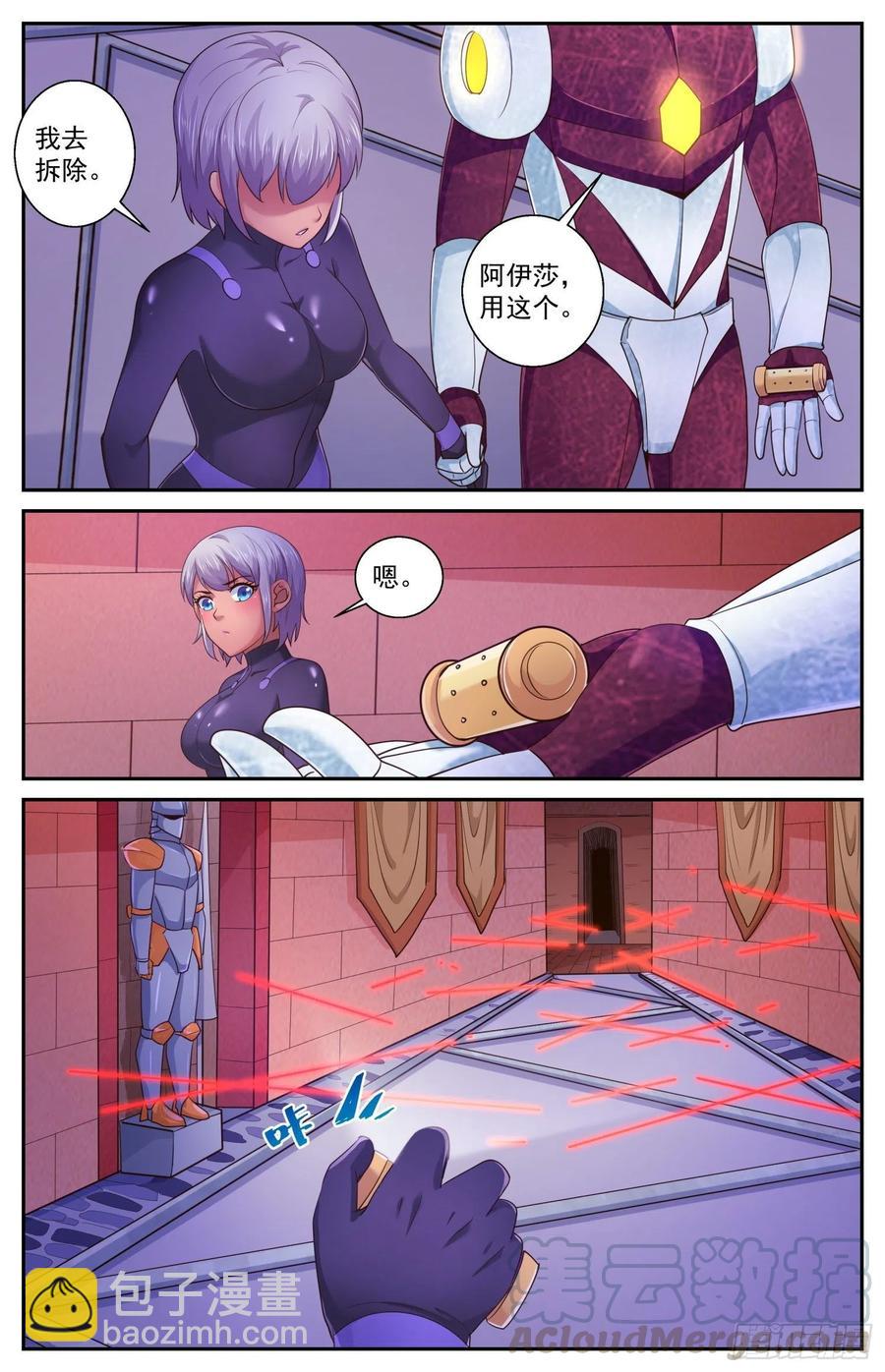 476 芬兰之行6