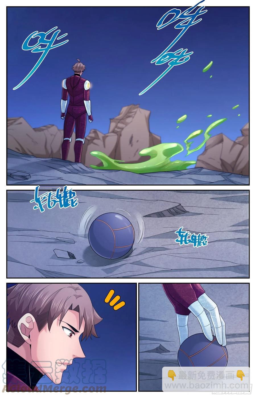 488 就在我们身边1