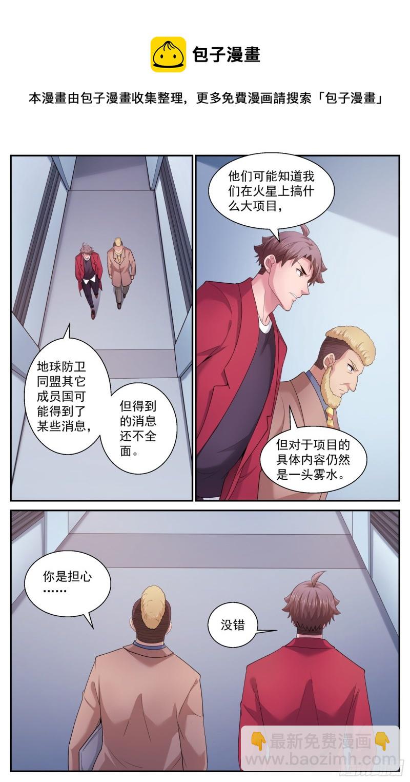 507不一定用电磁波9