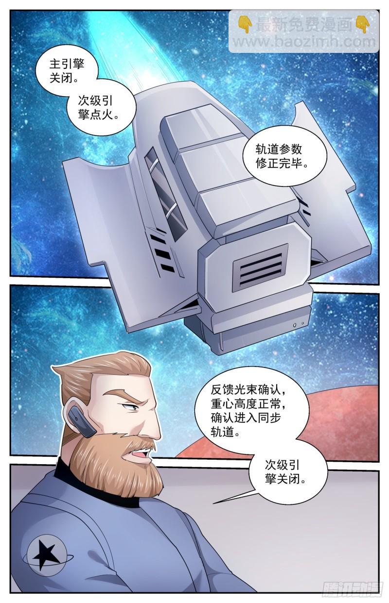 517 不过如此1
