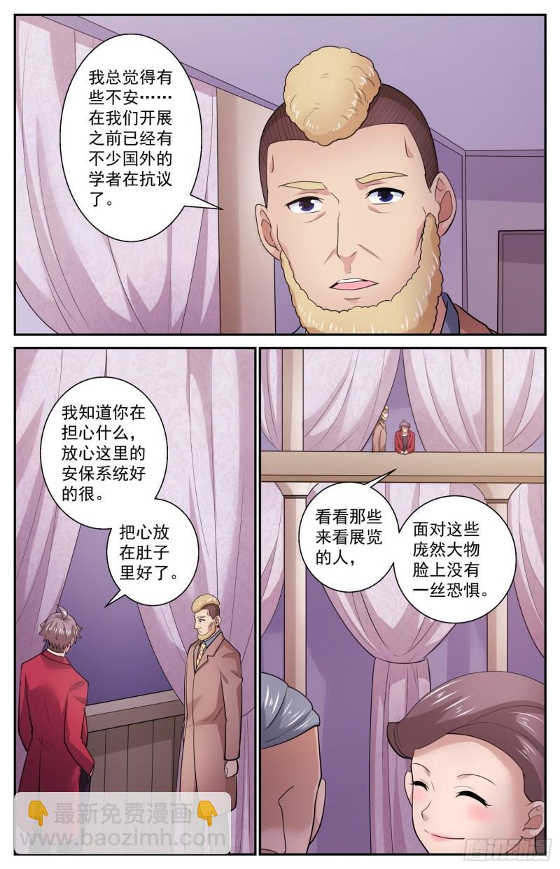 517 不过如此11