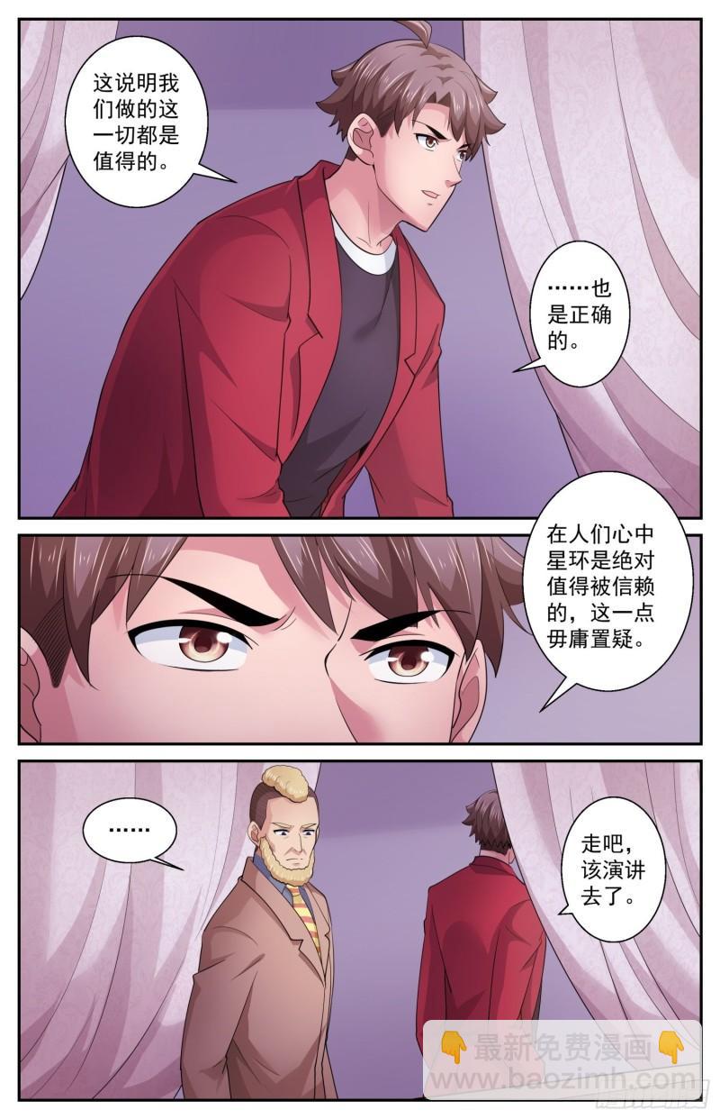 517 不过如此12