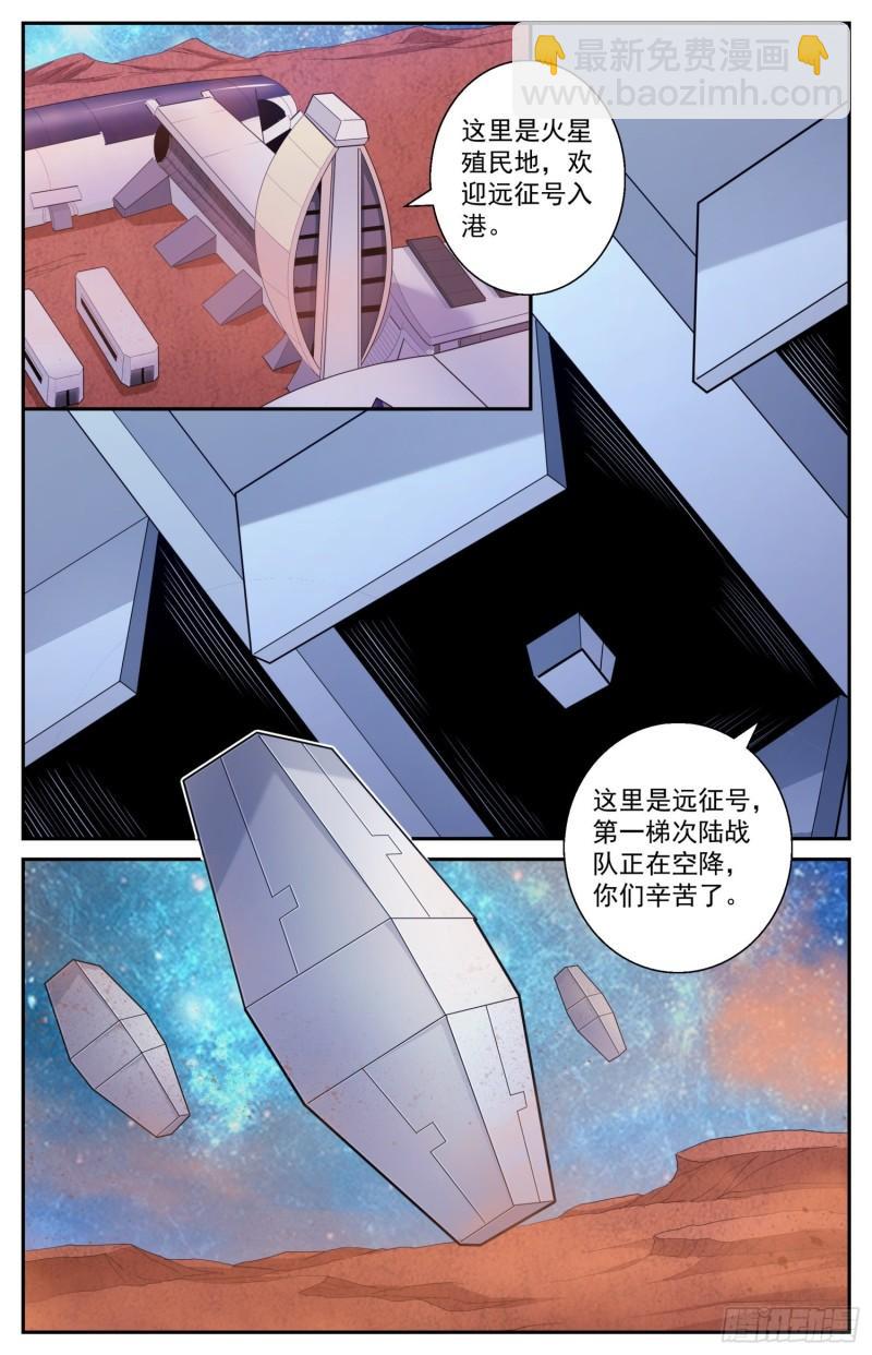 517 不过如此3