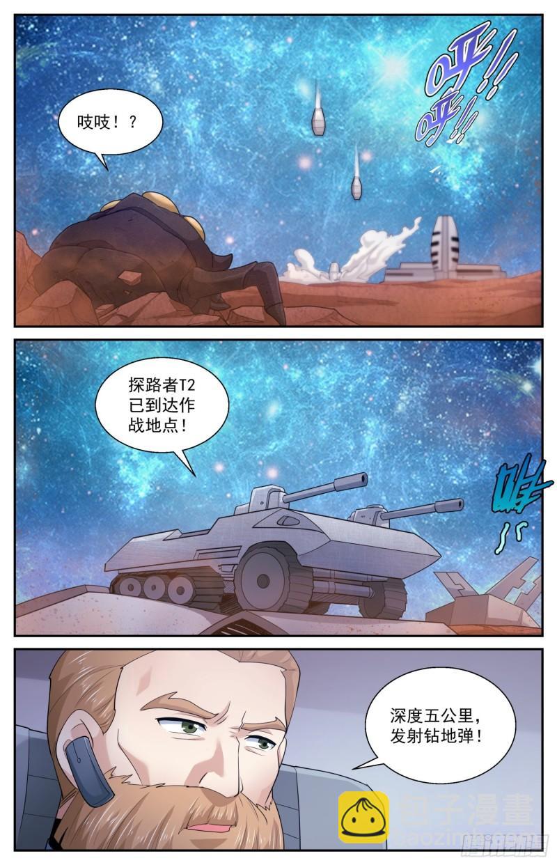 517 不过如此4
