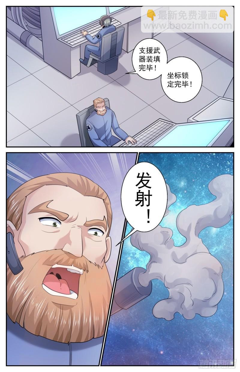 517 不过如此5