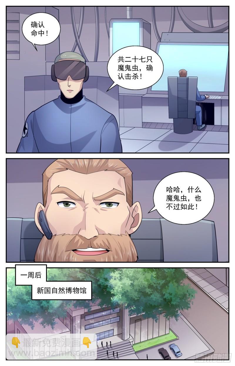 517 不过如此9