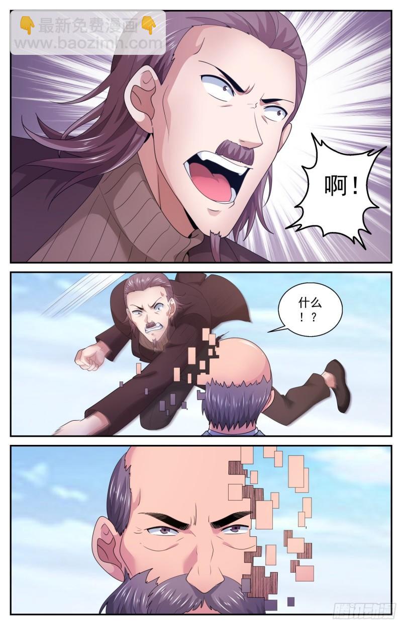 547吐露心声1