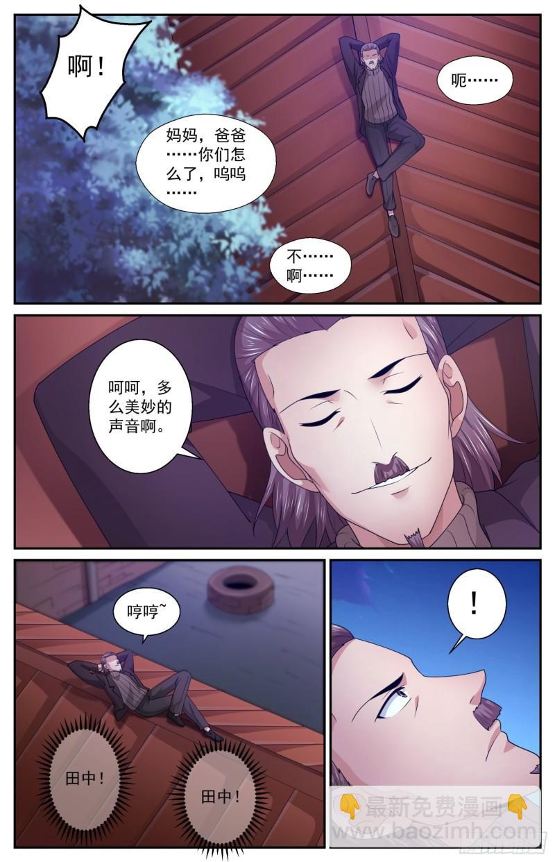 552试一试自己的能力10