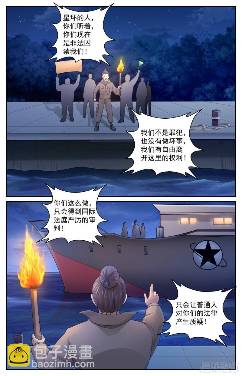 554再试一下11