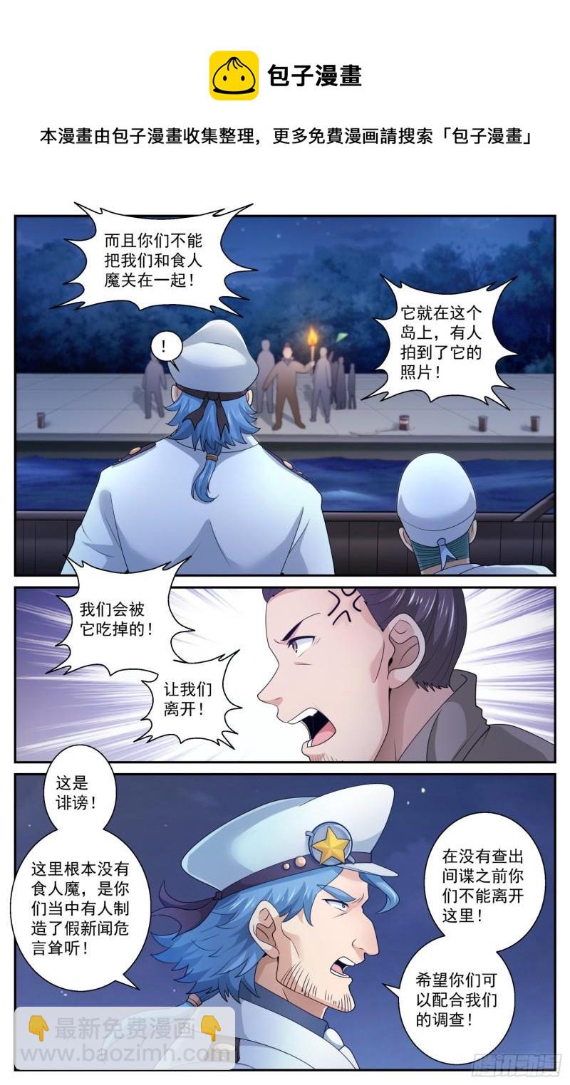 554再试一下12