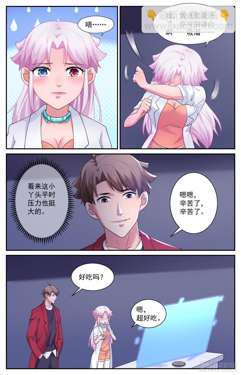 554再试一下5