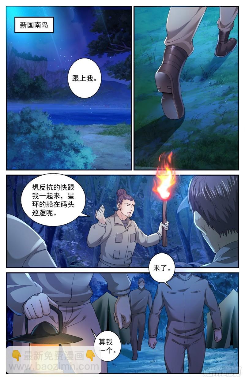 554再试一下7