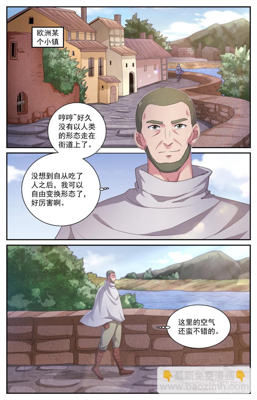 555向计划的方向前进7