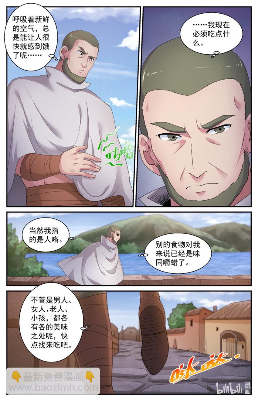 555向计划的方向前进8