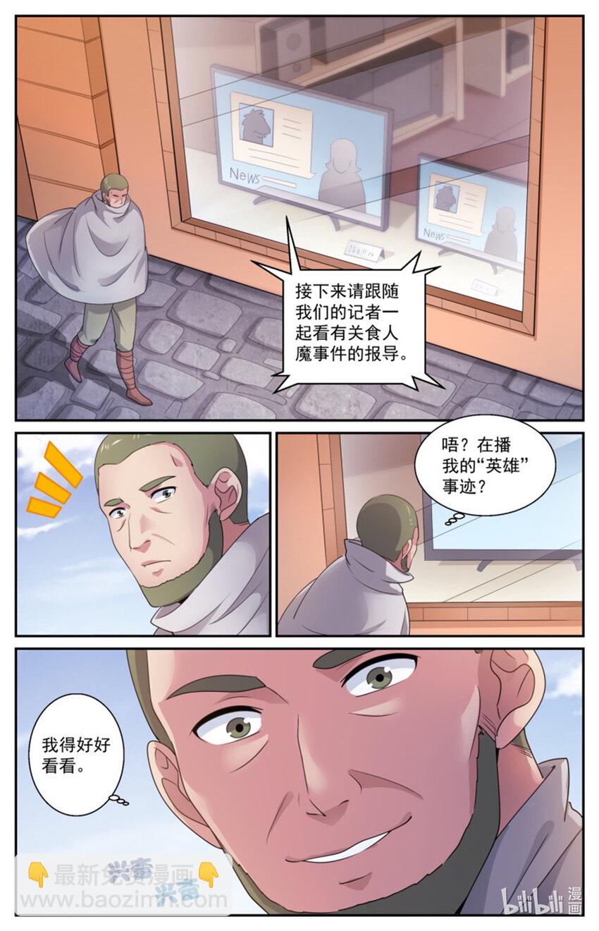 555向计划的方向前进9